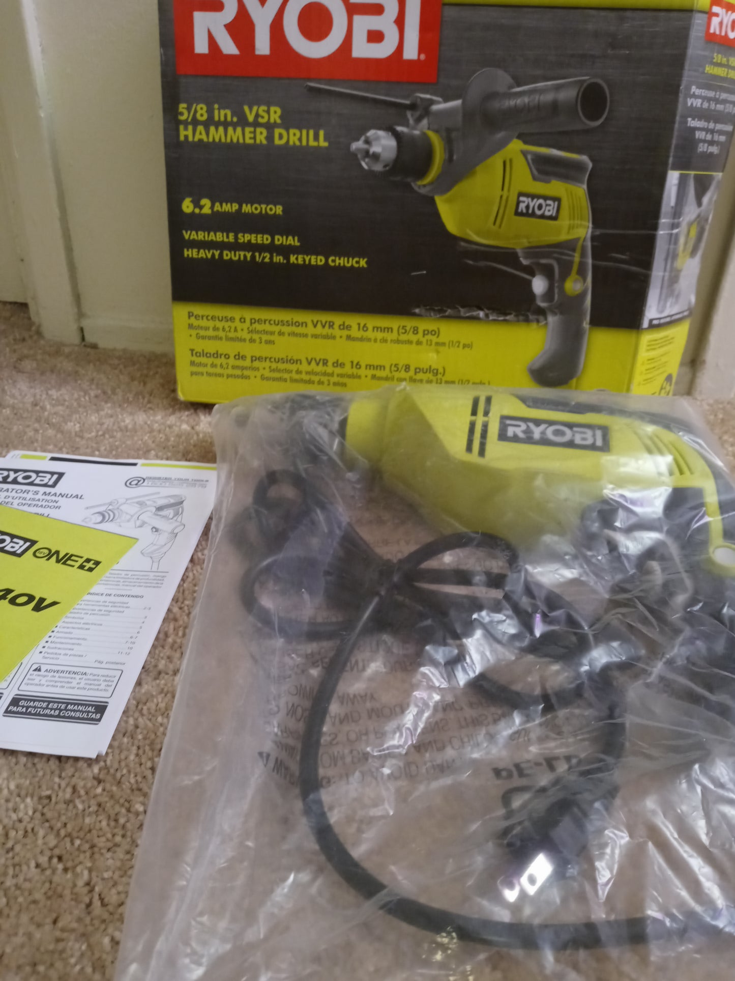 Ryobi 5/8in. VSD Hammer Drill