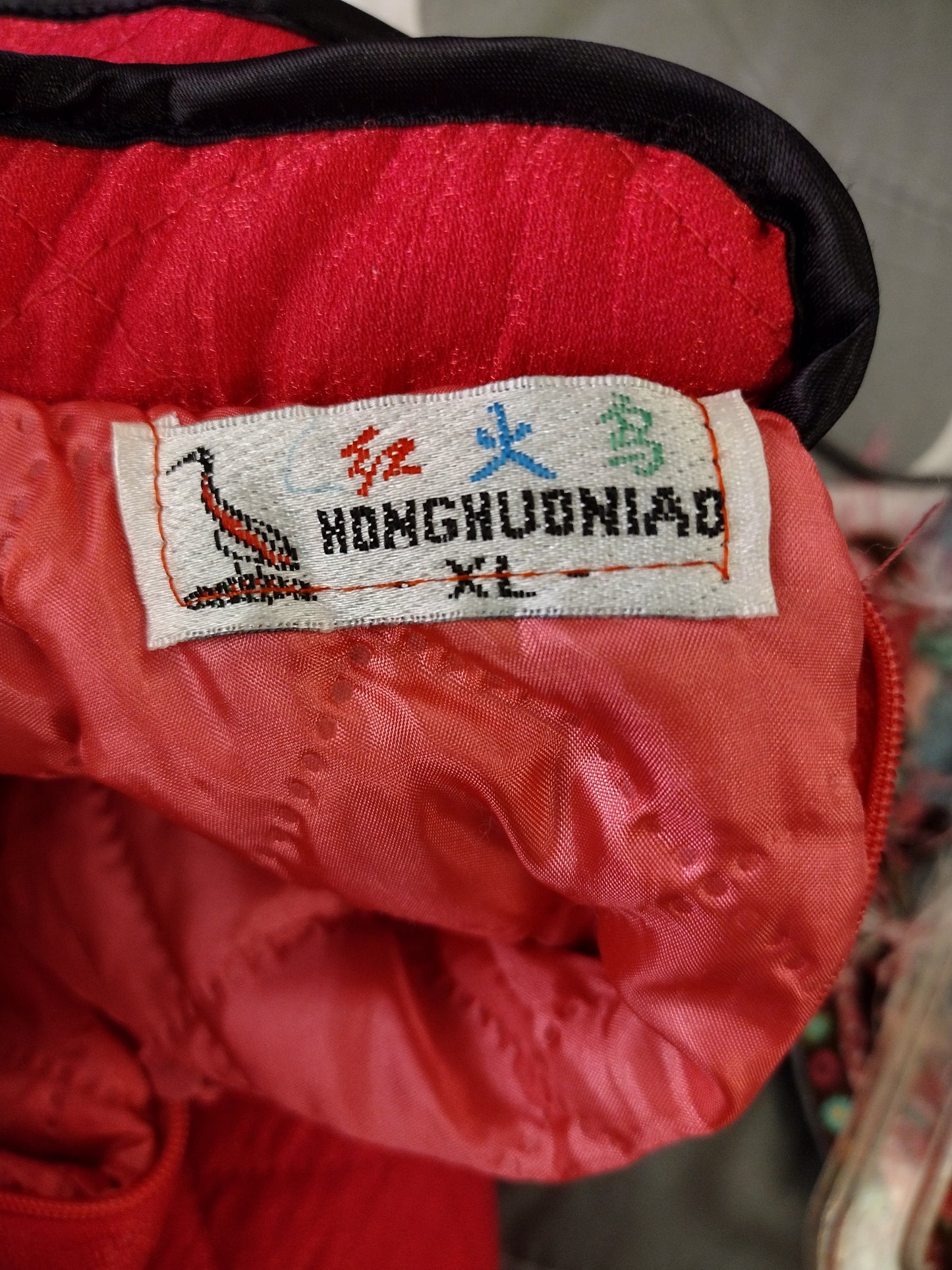 Girls Chinese Traditional Pink Dress No Sleeves Size - XL