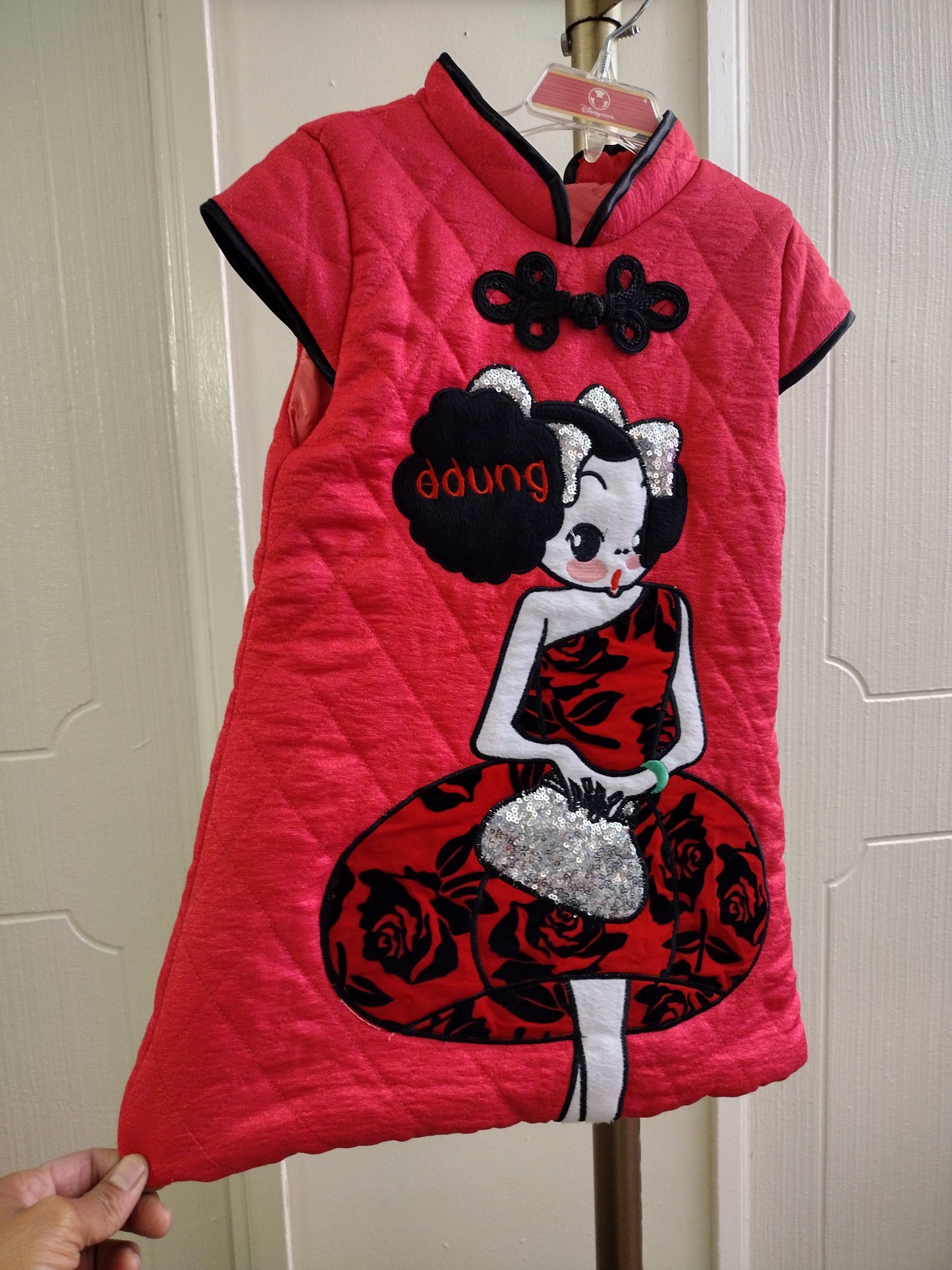 Girls Chinese Traditional Pink Dress No Sleeves Size - XL