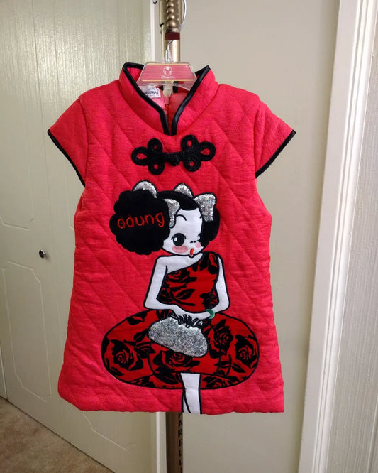 Girls Chinese Traditional Pink Dress No Sleeves Size - XL