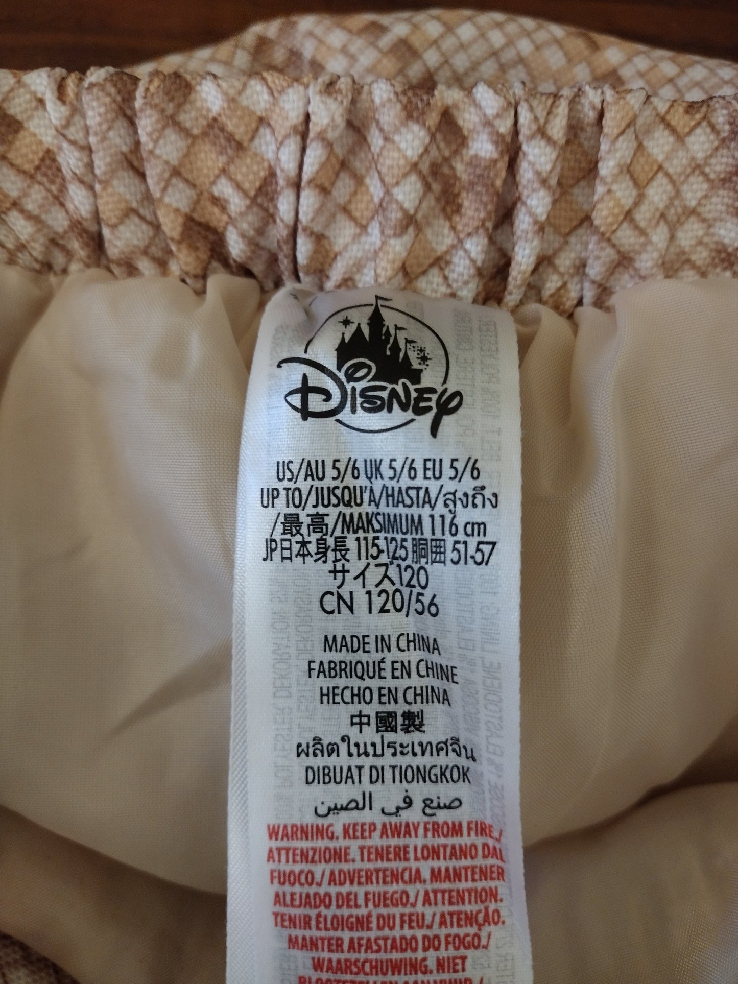 Disney Store Moana Costume Skirt Child Size - 5 Play Halloween Dress Up