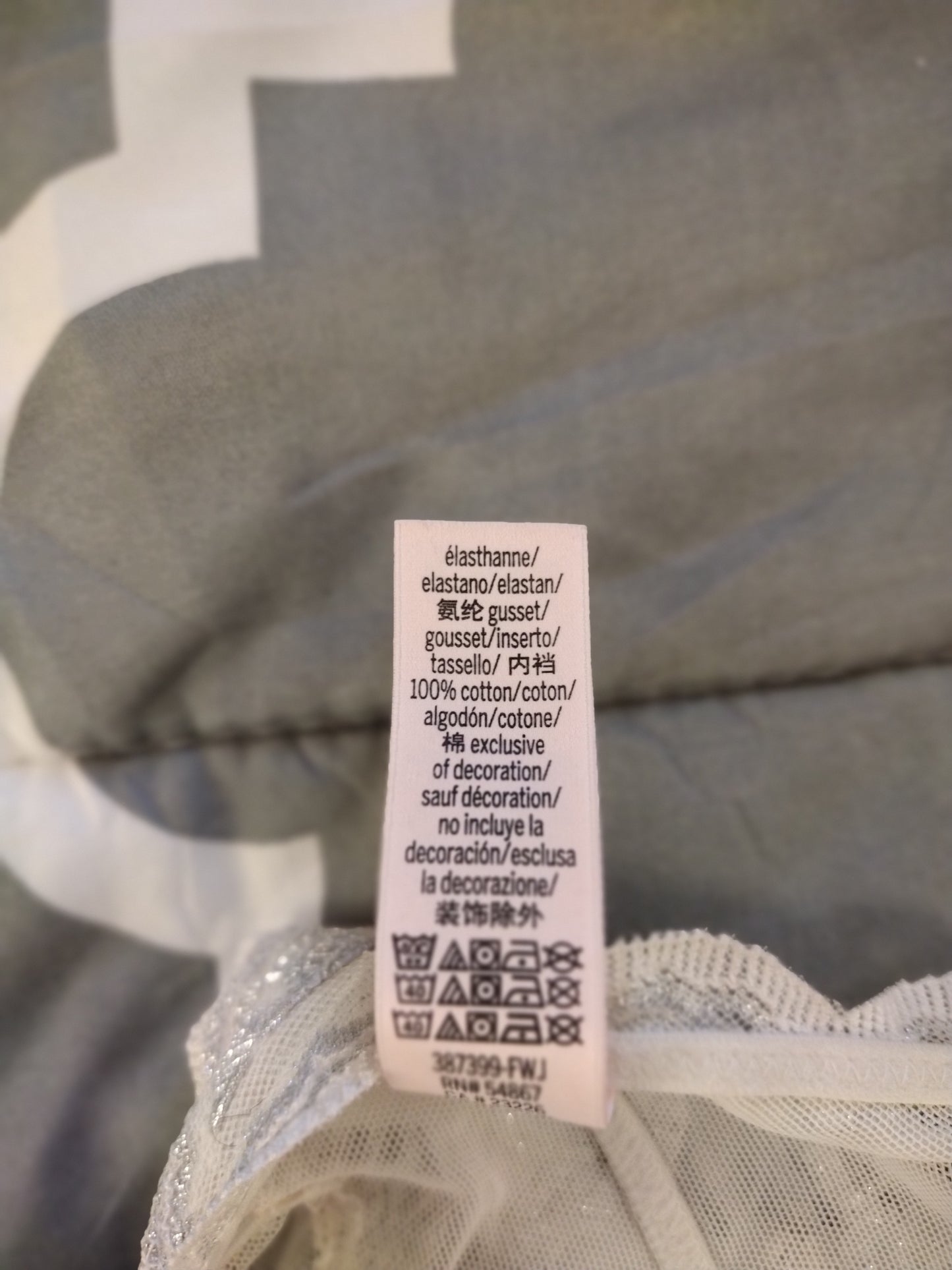 Victoria Secret Lace Floral Ivory & Silver See Through Bodysuit