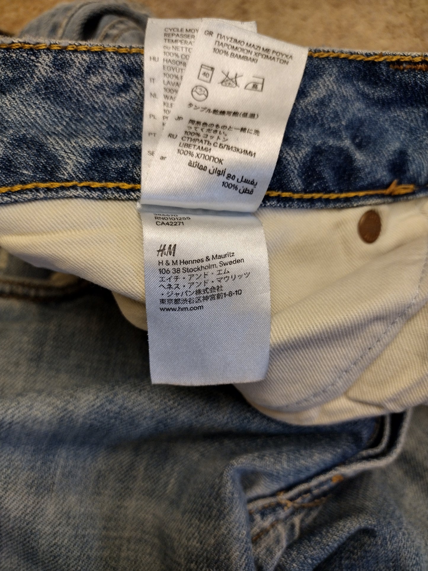 H&M Bragg Women's Denim Jeans