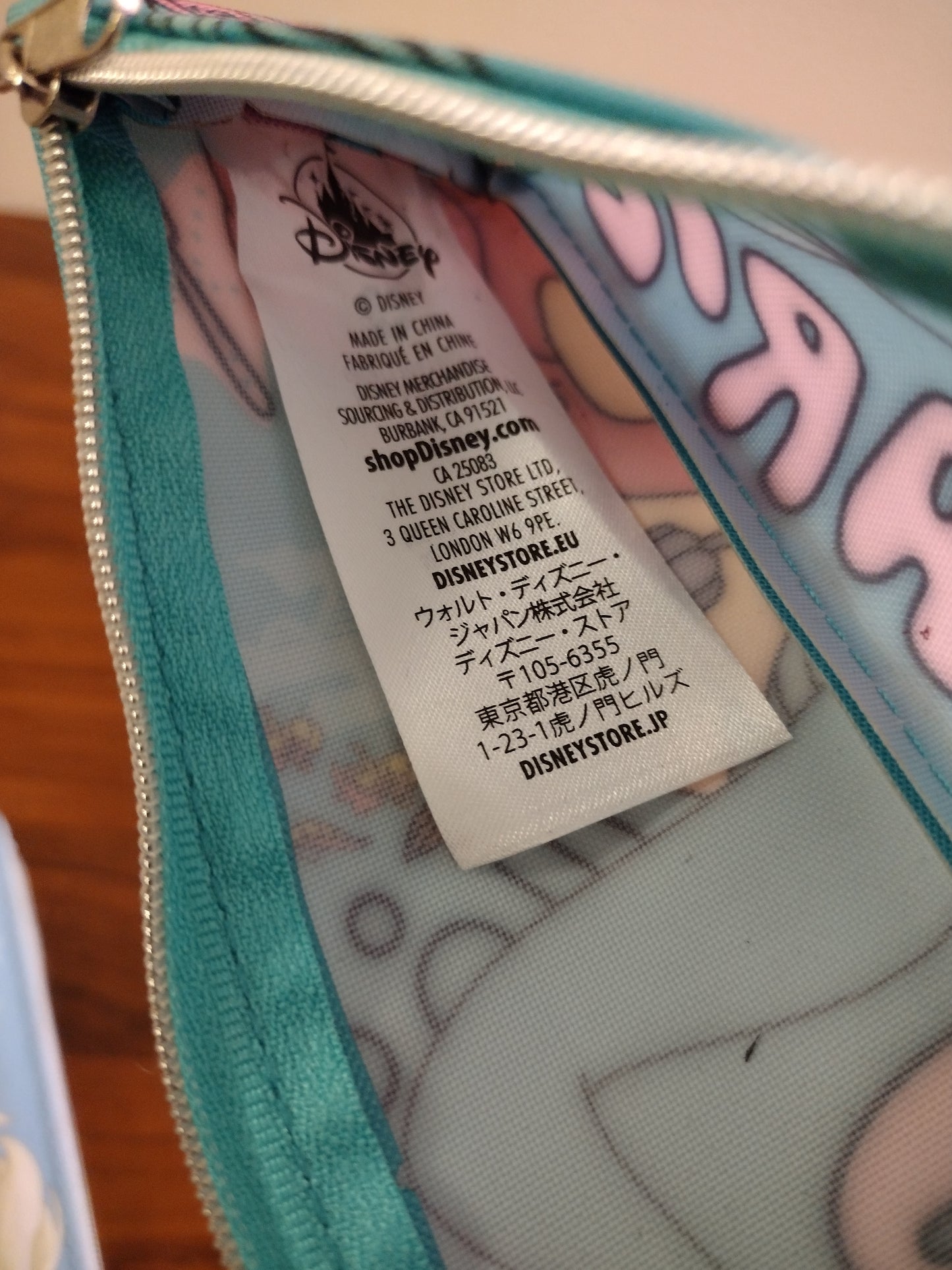 Disney Shop Disney Ariel Little Mermaid Cosmetic Bag / Pencil Case