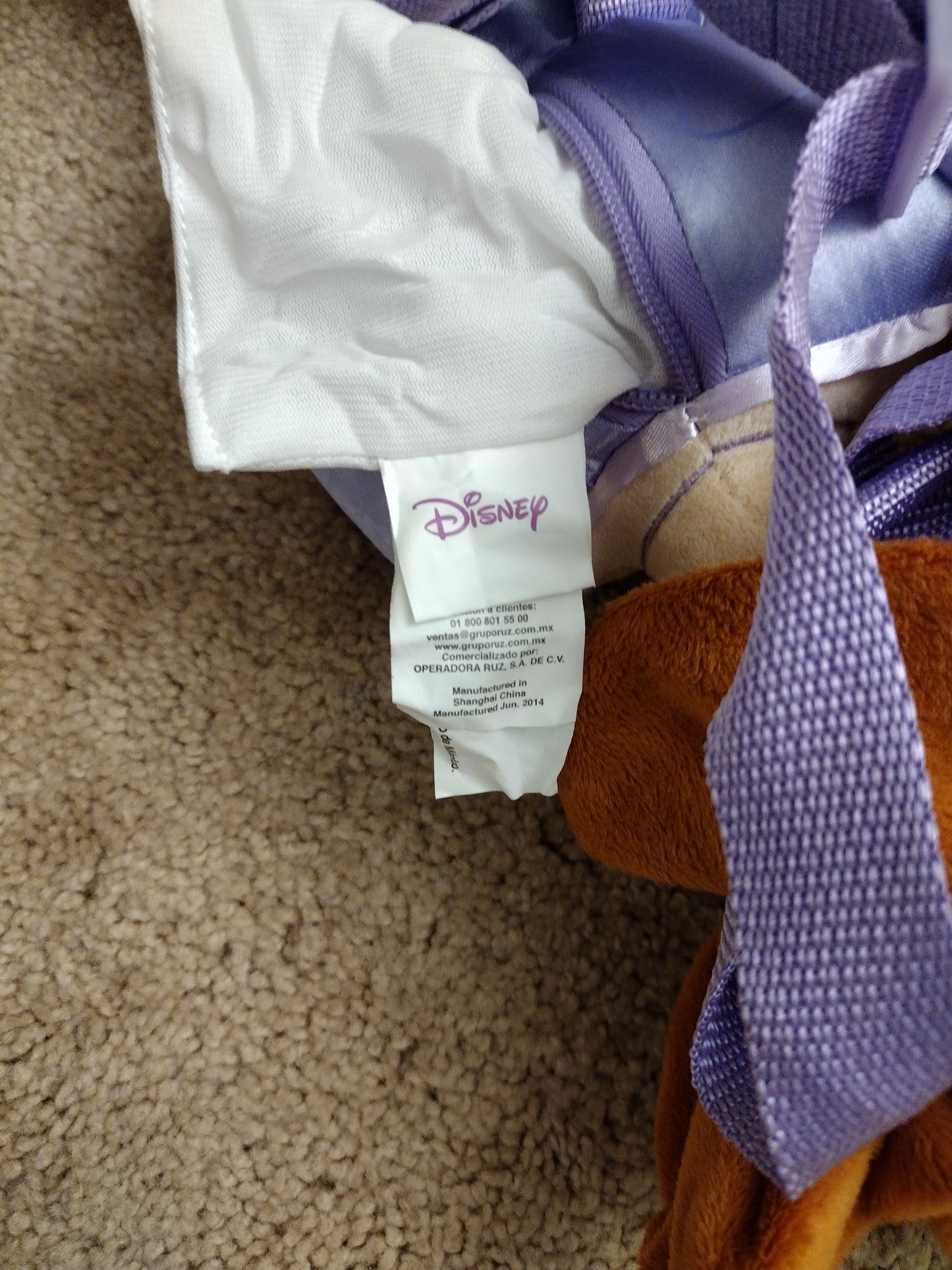 Disney Sofia The First Plush Backpack - Small 17"