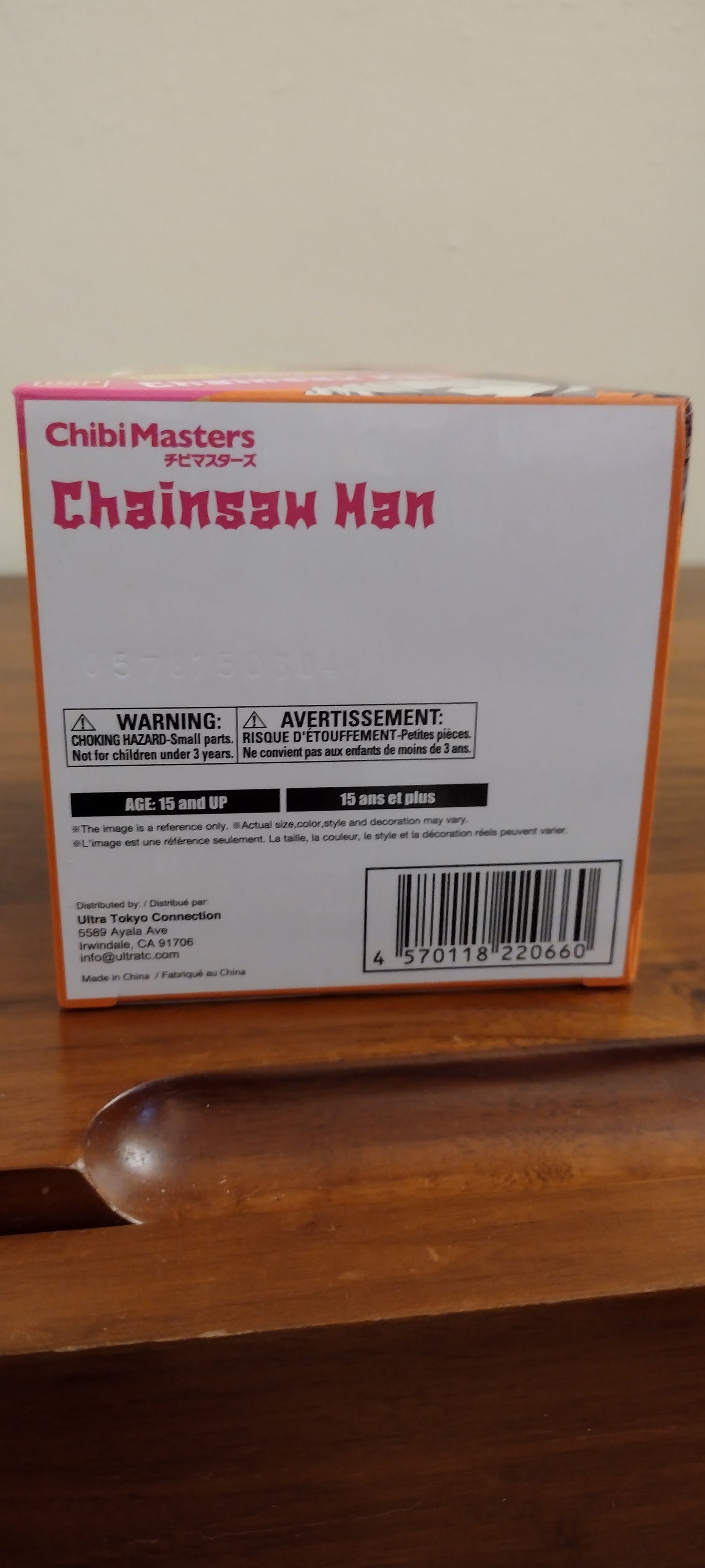 Chibi Masters Chainsaw Man Chainsaw Man Figure